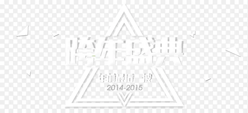 ����ʢ��-������