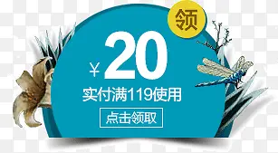 20Ԫ�����ȡ-������