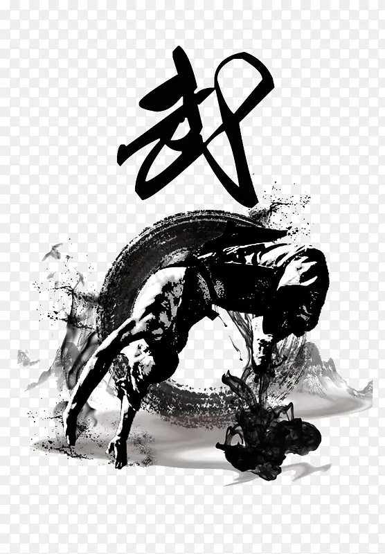 �����ز�-������