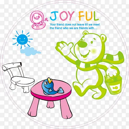 ��ͨ��-������