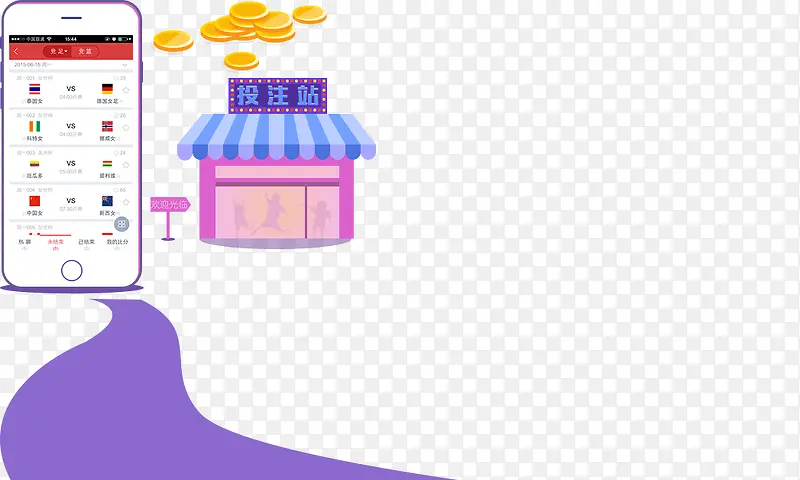 ��ƽ���ֻ�С����-������