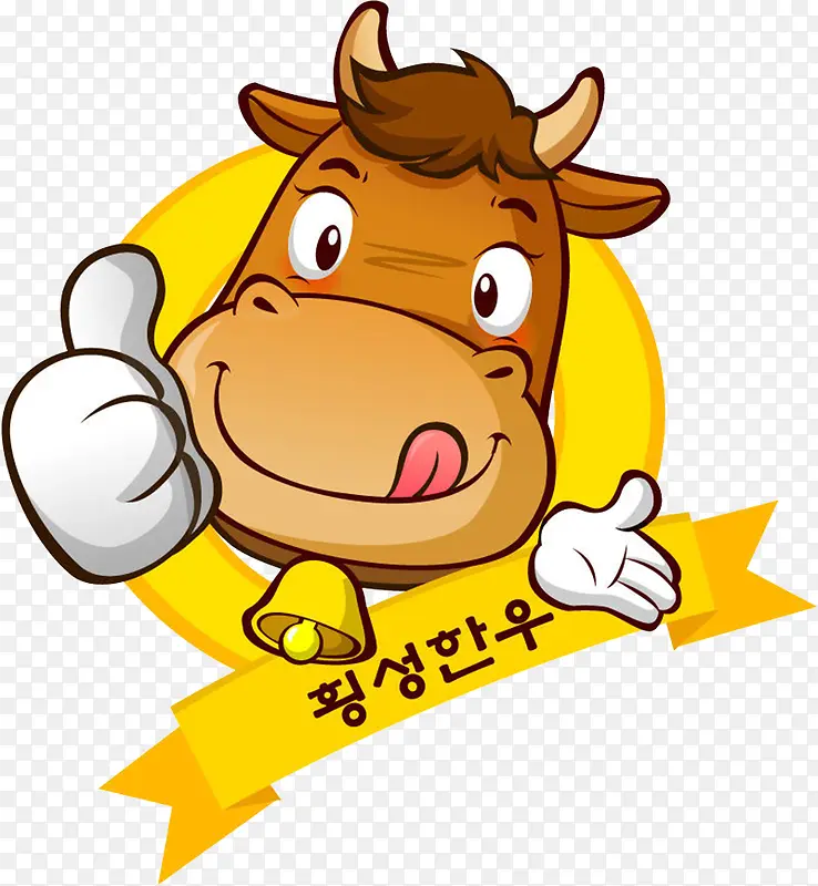 �ɰ���ͨСţ-������