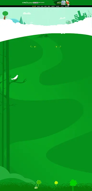 ��ɫ����-������