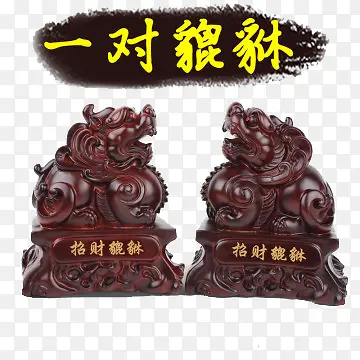 �вƶ�����-������