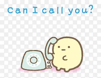 �ӵ绰��С����-������