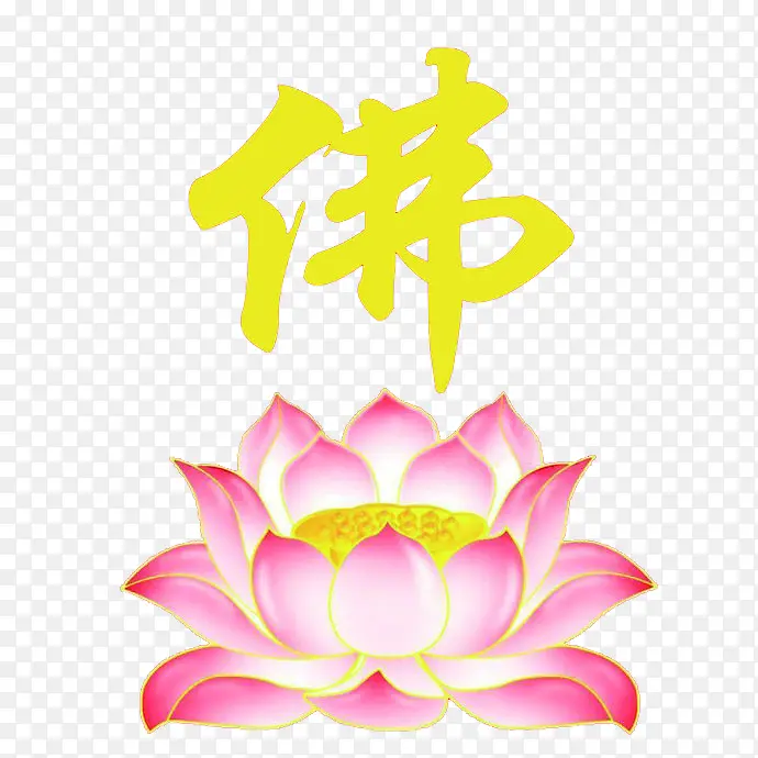 ����ز�-������