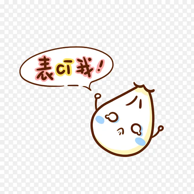 ��ͨ-������