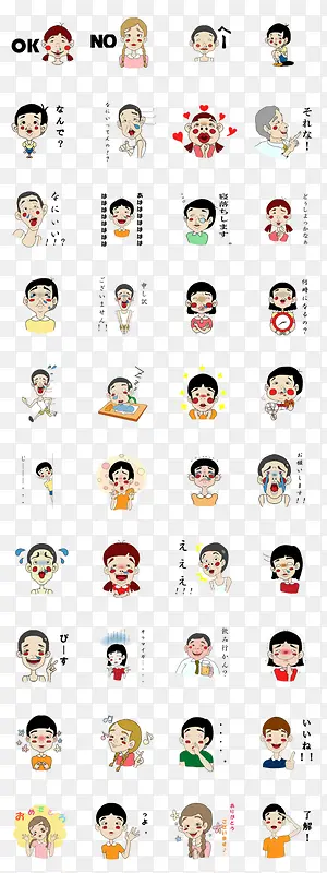 �ֻ�ɰ���ʽ�����-������