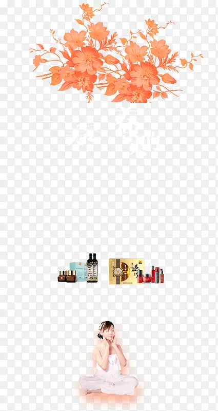 ��ɫ�����ֻ�ͼƬ-������