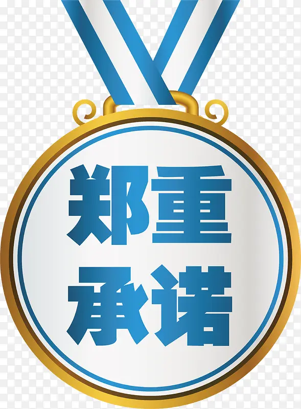 ��ɫ����֣�س�ŵʸ��ͼ-������