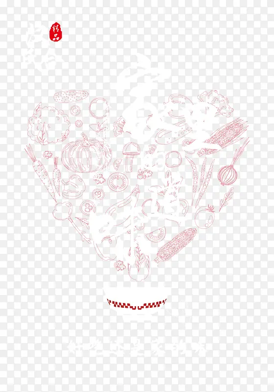 �й�����ʳ������ҹ��-������