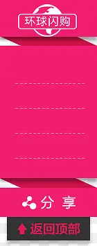 ��ɫ���̴�����ǩ-������