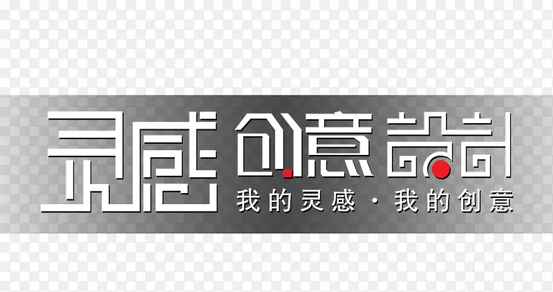 ���-������