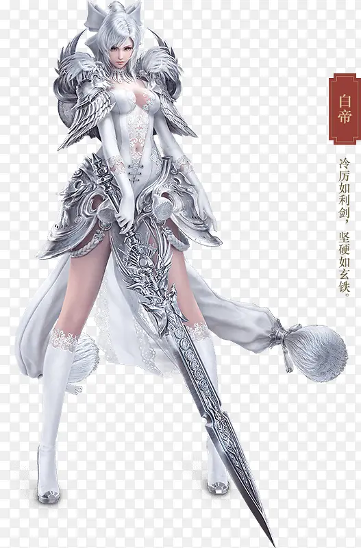 �ֻ�׵�սʿ-������