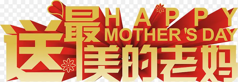 ���������ĸ�׽�����-������