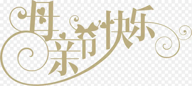 ĸ�׽ڿ��ּ�Լ������-������