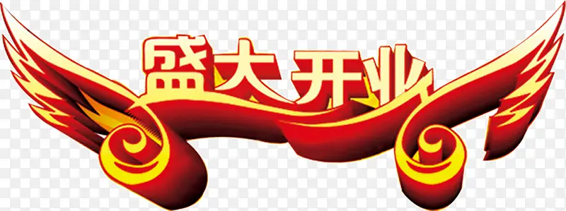 ���ʢ��ҵ-������