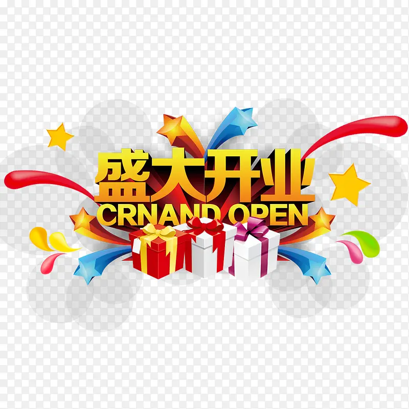 ʢ��ҵ-������