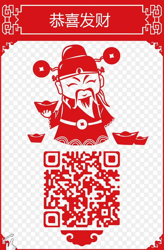 �����ά��-������