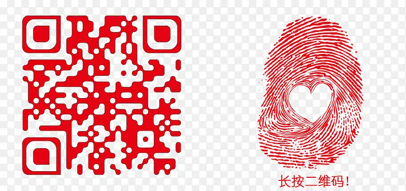 �����ά��-������