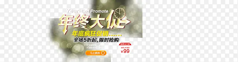 ���մ�ٴ�������-������