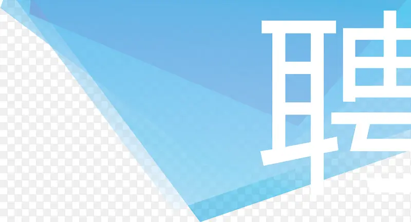 ��������-������