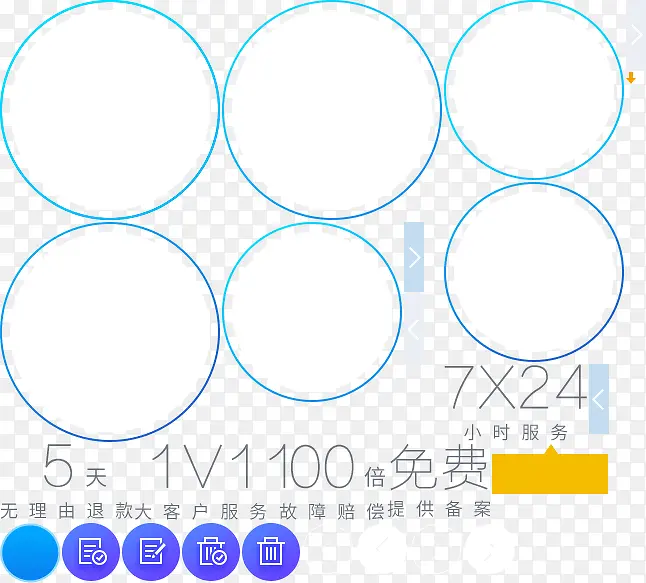 ��ɫ����Բ�ο�ͨ����-������