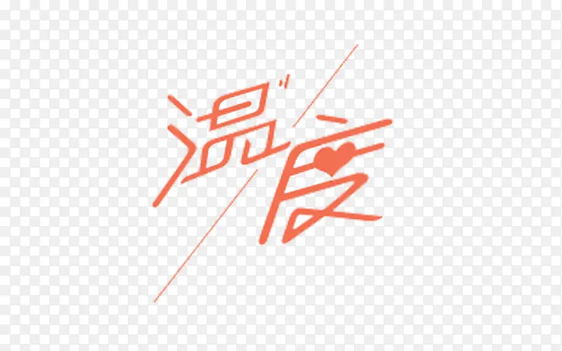 ��ɫ�������¶�-������