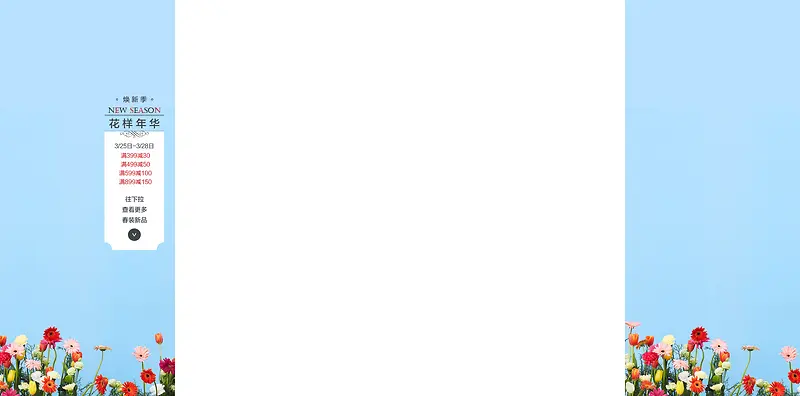 ��ɫС���̶�����-������