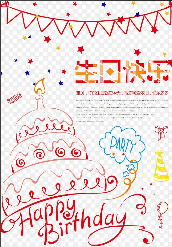 ���տ���-������