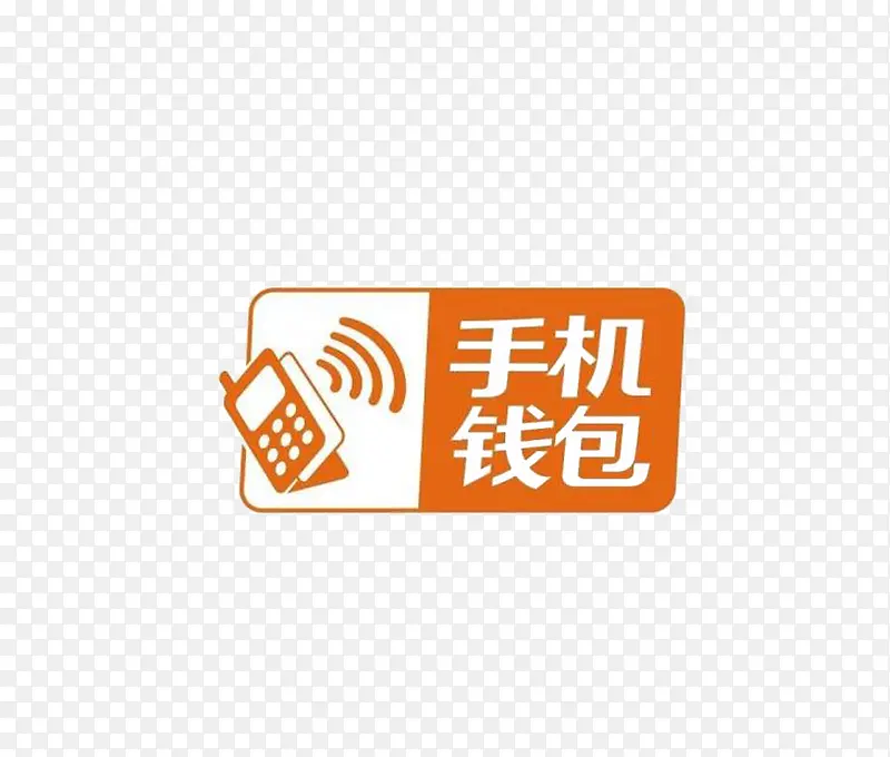 �ֻ�Ǯ��-������