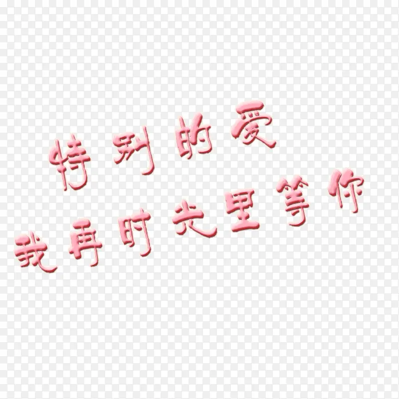 �ر�İ� ����ʱ�������-������