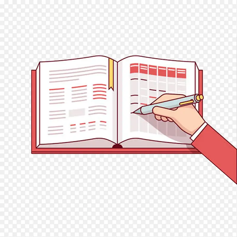 ��ͨ���±�-������