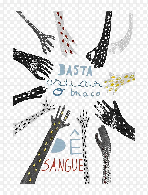 ��ͨ��������-������