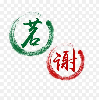 ˮ����-������