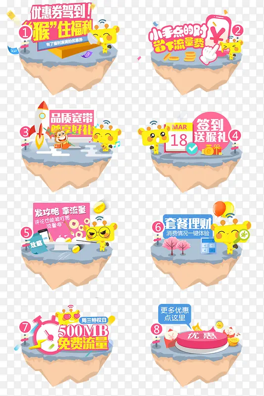 ��ƽ���Ĵ�����-������