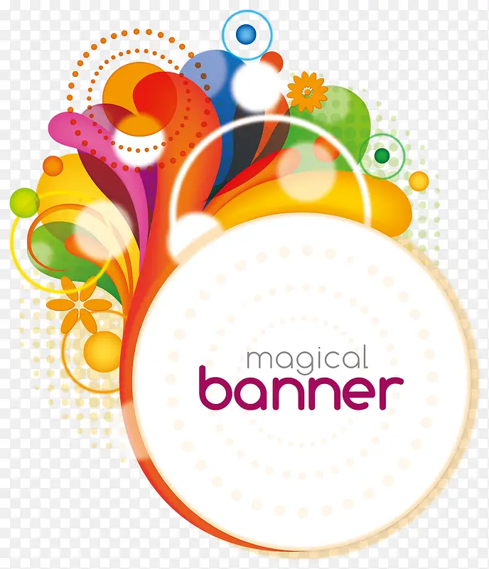 banner����-������