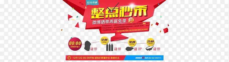 ������ɱ��������-������