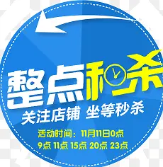 ������ɱ����-������