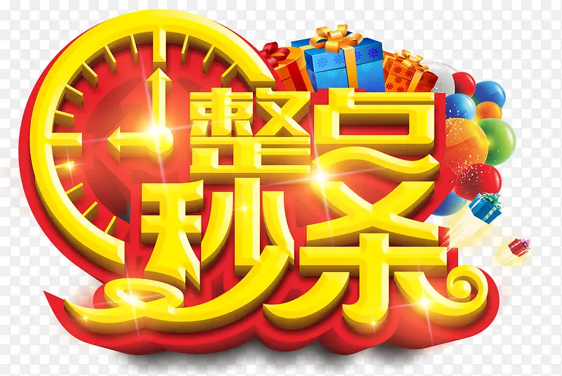 ������ɱ-������