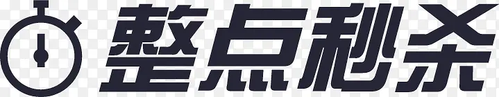 ������ɱ-������