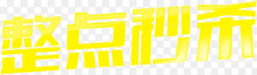 ������ɱ-������