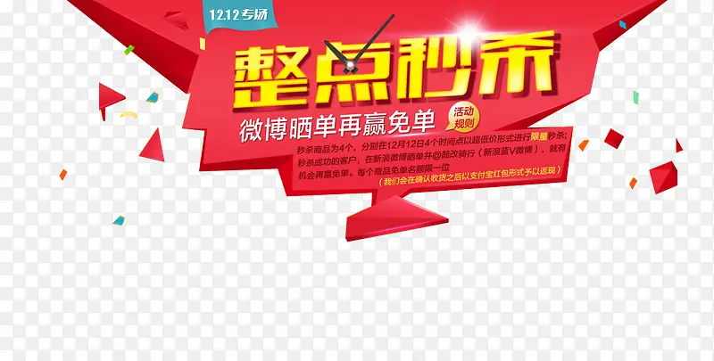 ������ɱ-������