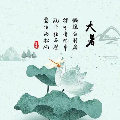 ��������廭-������