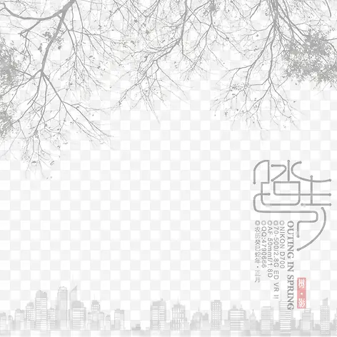 ���н���-������