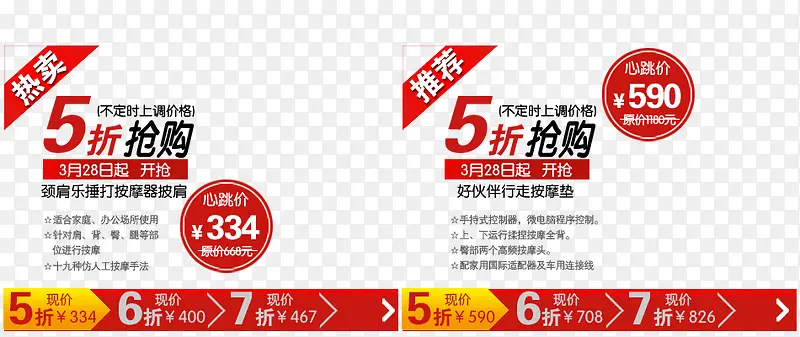 ��Ʒ�������-������