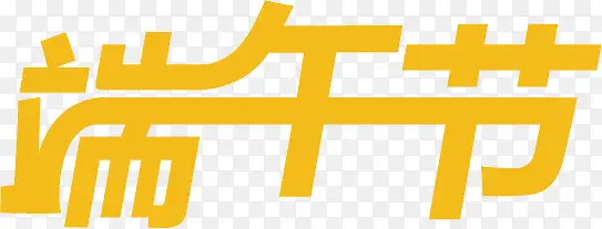 ����ڳ�ɫ�������-������