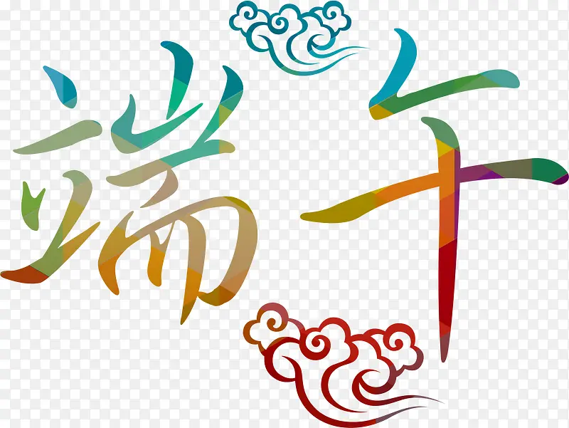 ����ڶ������-������