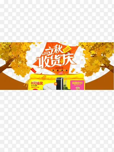 �������-������