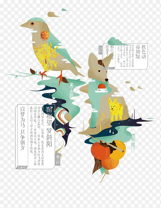 ʸ��������¶˪��-������